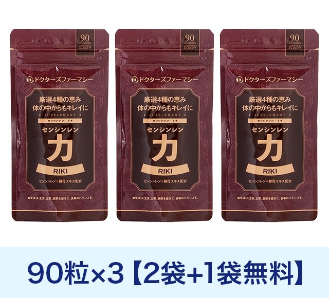 doctorspharmacy-king-of-bitters-riki-90capsx3