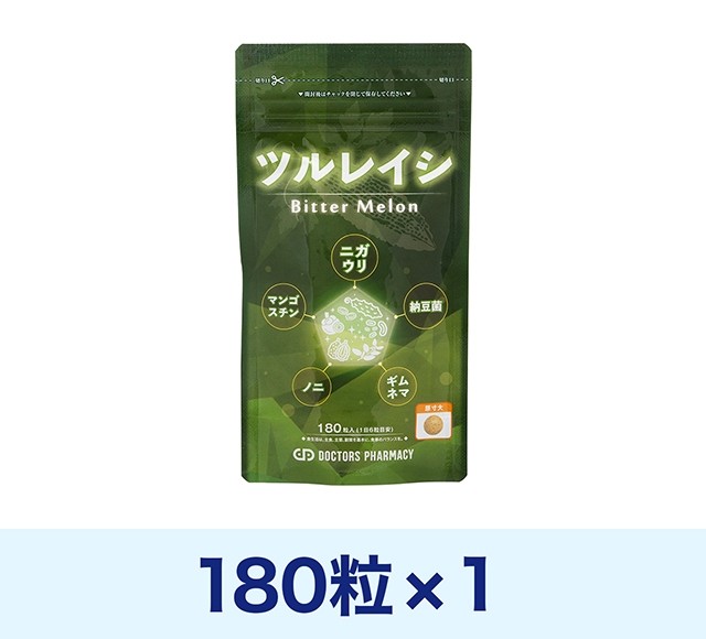 ツルレイシ180粒 1袋