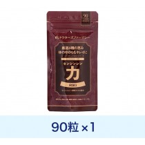 doctorspharmacy-king-of-bitters-riki-90caps