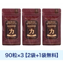 doctorspharmacy-king-of-bitters-riki-90capsx3
