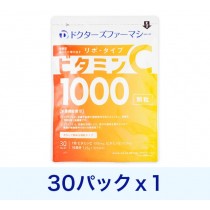 lipo-type-vitamin-c-1000mg