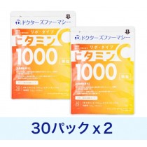 lipo-type-vitamin-c-1000mg02