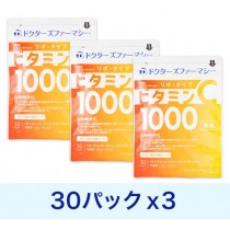 lipo-type-vitamin-c-1000mg03
