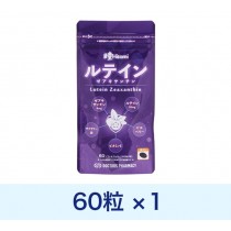ルテインゼアキサンチン瞳60粒 1袋