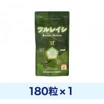 ツルレイシ180粒 1袋