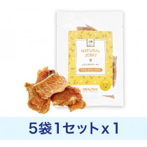 ペルシー犬用 豚肉ジャーキー20g✕5袋