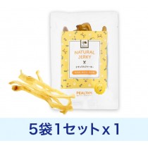 ペルシー犬用 豚耳細切り25g✕5袋
