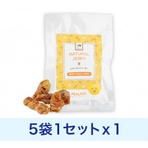 ペルシー犬用 ささみ巻きさつま芋25g✕5袋