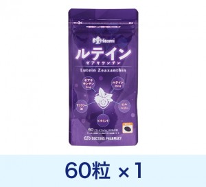 ルテインゼアキサンチン瞳60粒 1袋