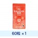 コエンザイムQ10心60粒 1袋