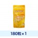 マルチビタミン180粒