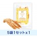 ペルシー犬用 ささみ細切り20g✕5袋