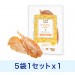 ペルシー犬用 ささみジャーキー20g✕5袋