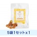 ペルシー犬用 ささみ巻きさつま芋25g✕5袋
