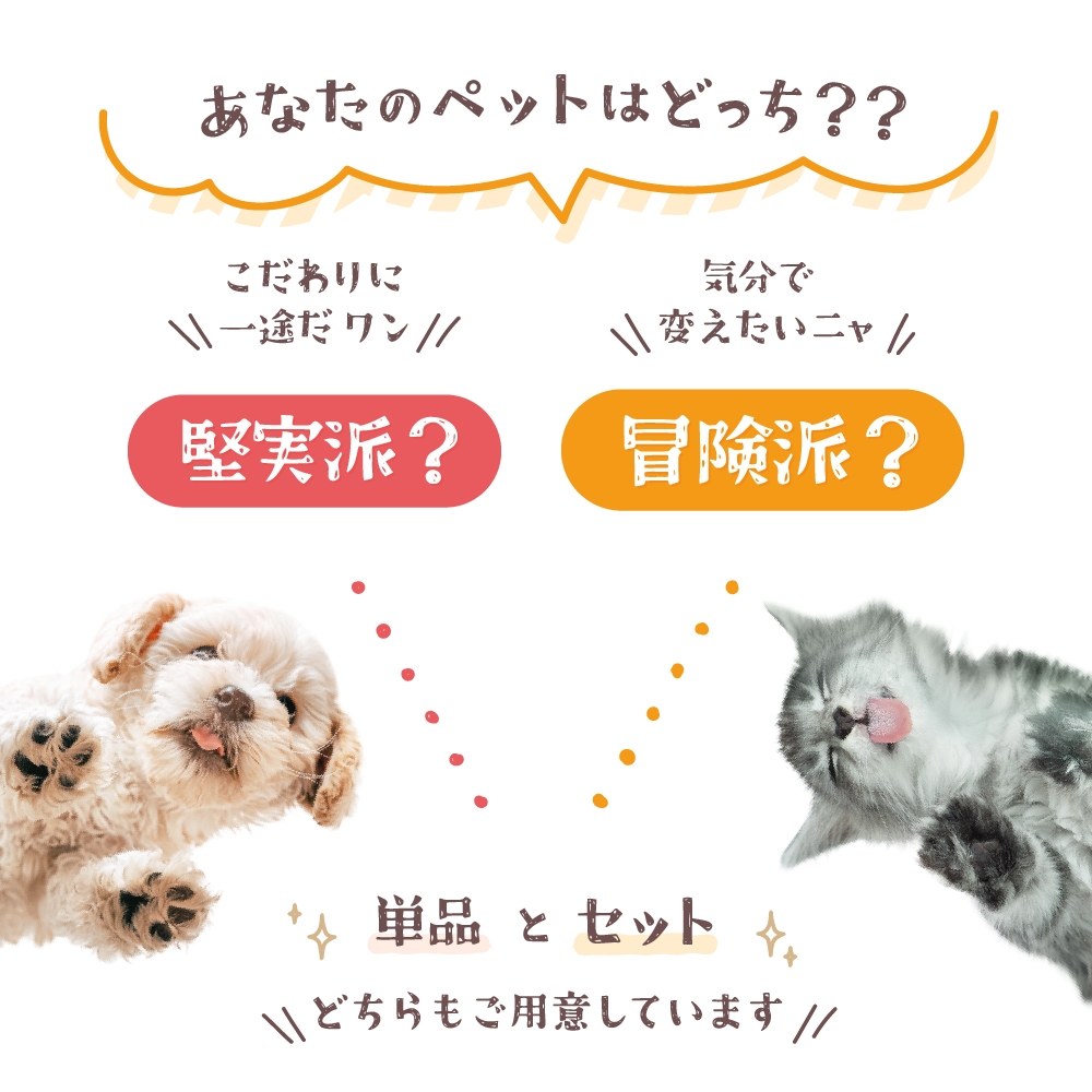 ペルシー豚肉ジャーキーイメージ04